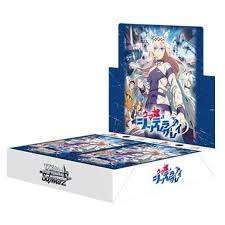 (Bushi-road) ｳﾞｧｲｽｼｭｳﾞｧﾙﾂ booster ｱﾆﾒ『ｳﾏ娘 ｼﾝﾃﾞﾚﾗｸﾞﾚｲ』