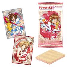 (BANDAI) カードキャプターさくら ウエハース -25th anniversary-
