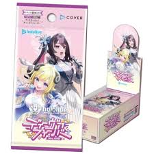 (Bushi-road) hololive OCG booster ディーヴァフィーバー