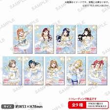(Bushi-road) ﾗﾌﾞﾗｲﾌﾞ!ｽｸｱｲ しかくい缶ﾊﾞｯｼﾞｺﾚｸｼｮﾝ Aqours 雪の精ver.