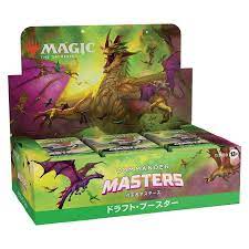 (WOC) MTG CommanderﾏｽﾀｰｽﾞドラフトブースターEnglish version tcs