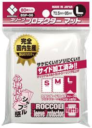 (Broccoli) ﾌﾞﾛｯｺﾘｰｽﾘｰﾌﾞﾌﾟﾛﾃｸﾀｰ ﾏｯﾄ L 【BSP-06】