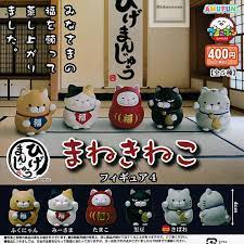 扭旦 #125 capsule ひげまんじゅう招き猫フィギュア4 figure Set toys