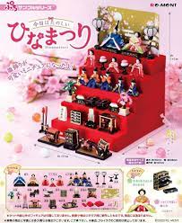 Re-ment ぷちサンプル 今日はたのしいひなまつり