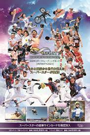 (MINT) BBM 2023 ｽﾎﾟｰﾂﾄﾚｰﾃﾞｨﾝｸﾞｶｰﾄﾞ INFINITY (ｲﾝﾌｨﾆﾃｨ) card