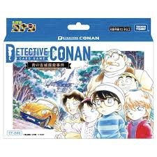 (TakaraTomy) CT-D08 名探偵ｺﾅﾝTCG Deck03 青の古城探索事件