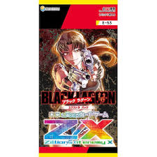 (Broccoli)) Z/X EXパック第53弾 (E53) BLACK LAGOON