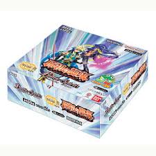 (BANDAI) BS69 Battle Spirits 契約編:真 第2章 原初の襲来 booster