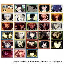文豪ストレイドッグス キラステコレクション/第4シーズン (MOVIC)  sticker