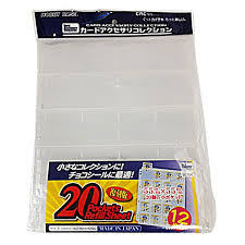 (Hobby Base) CAC-BD94 20ポケットリフィルシート (復刻版)