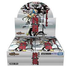 (TakaraTomy) DM25-RP4 ﾃﾞｭｴﾙ･ﾏｽﾀｰｽﾞ 王道W④ 終淵 Love&Abyss