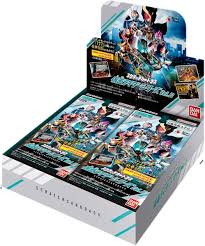 (BANDAI) スクラッチカードダス 仮面ライダーシリーズVol.２