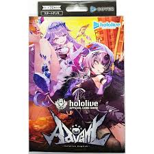 (Bushi-road) hololive OCG hOCG-hSD12 ｽﾀｰﾄﾃﾞｯｷ 推し Advent