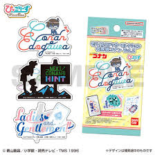 (BANDAIライフ) モバイルステッカーコレクション 名探偵コナン Vol.2