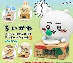 (Kitan-Club) capsule ちいかわ いっしょにがんばろ!ﾀﾞﾝﾎﾞｰﾙｳｫｯﾁ3