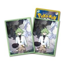 ポケモンカードゲーム デッキシールド N＆レシラム＆ゼクロム | Pokemon Card Game Deck Shield N & Reshiram & Zekrom