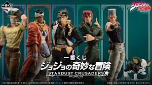 一番くじ ｼﾞｮｼﾞｮの奇妙な冒険 Stardust Crusaders Jojo (BANDAI Spirits)  figure