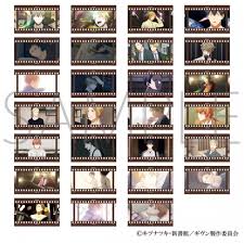 (MOVIC) 映画ギヴン柊ｍｉｘフィルム風コレクション