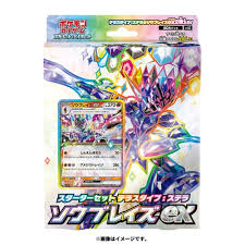 (Pokemon) ﾎﾟｹﾓﾝ ｽｶｰﾚｯﾄ&ﾊﾞｲｵﾚｯﾄ ｽﾀｰﾀｰ ﾃﾗｽﾀｲﾌﾟ:ｽﾃﾗ ｿｳﾌﾞﾚｲｽﾞex