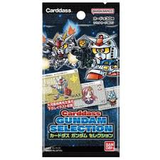 (BANDAI) カードダス ガンダム セレクション(パック)
