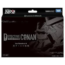 (ﾀｶﾗﾄﾐｰ) CT-D07 名探偵ｺﾅﾝ Case-ThemeDeck02 黒ずくめの組織 | Card Deck