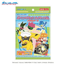 (EN-SKY) ﾎﾟｹｯﾄﾓﾝｽﾀｰ ﾎﾟｹﾓﾝﾏｸﾞﾈｯﾄｺﾚｸｼｮﾝｶﾞﾑ ﾒｶﾞﾎﾞﾙﾃｰｼﾞ