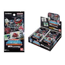(BANDAI) ｶｰﾄﾞﾀﾞｽ ｶﾞﾝﾀﾞﾑ ｾﾚｸｼｮﾝ Vol.2 機動戦士Gundam GQuuuuuuX Beginning (ﾊﾟｯｸ)