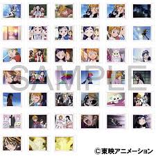 (MOVIC) ふたりはプリキュア ぱしゃこれ