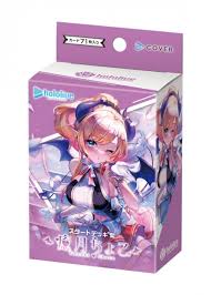(Bushi-road) hololive Official Card Game ｽﾀｰﾄﾃﾞｯｷ 紫 癒月ちょこ