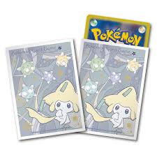 ポケモンカードゲーム デッキシールド プレミアム・グロス ジラーチ星つなぎ【ホワイト】