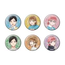 (EN-SKY) TVアニメ『アオのハコ』 グリッターカンバッジコレクション