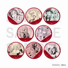 (ｲｰﾃﾞｨｽ) 『赤羽骨子のボディガード』トレーディング缶バッジ