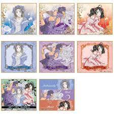 (GRANUP) 『ああっ女神さまっ』 クラシカルドレス ミニ色紙