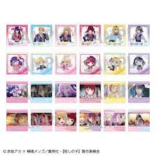 (ｶﾐｵｼﾞｬﾊﾟﾝ) 【推しの子】 トレーディングスクエアフォトカード card