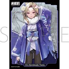 (MOVIC) sleeve 勝利の女神:NIKKE「ｱｲﾝ:ﾊﾝﾄﾞﾒｲﾄﾞﾌｪｽﾀ」(No.MT2115)