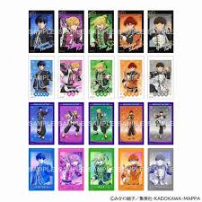 (KADOKAWA) 忘却ﾊﾞｯﾃﾘｰ ふぉとカードコレクション チャイナver.