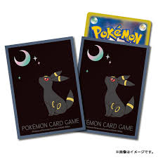 ポケモンカードゲーム デッキシールド プレミアム・グロス 月明かりとブラッキー