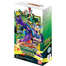 (BANDAI) 仮面ﾗｲﾀﾞｰﾊﾞﾄﾙ ｶﾞﾝﾊﾞﾚｼﾞｪﾝｽﾞ ｸﾛﾏﾃｨｯｸﾌﾞｰｽﾀｰ