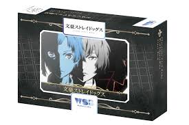 (Bushi-road) ｳﾞｧｲｽｼｭｳﾞｧﾙﾂﾌﾞﾗｳ ｽﾀｰﾄﾃﾞｯｷ 文豪ｽﾄﾚｲﾄﾞｯｸﾞｽ