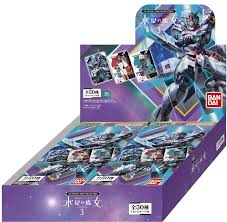 (BANDAI) GUNDAM card collection 機動戦士Gundam GQuuuuuuX
