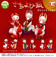扭旦 #174 (Fullset) (Toys Cabin) capsule さちよひ狐(全6種）