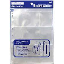 (Yanoman) refill 9 pocket card sheet