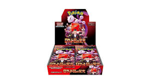 (Pokemon) ﾎﾟｹﾓﾝCG ｽｶｰﾚｯﾄ&ﾊﾞｲｵﾚｯﾄ 拡張ﾊﾟｯｸ ﾛｹｯﾄ団の栄光
