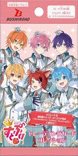 ﾌﾞｼﾛｰﾄﾞﾄﾚｰﾃﾞｨﾝｸﾞｶｰﾄﾞｺﾚｸｼｮﾝ すとぷり(Bushi-road)