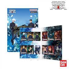 (BANDAI) UNION ARENA NEW CARD SELECTION 呪術廻戦