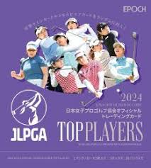 (MINT) EPOCH 2024 JLPGA Official Trading Cards TOP PLAYERS