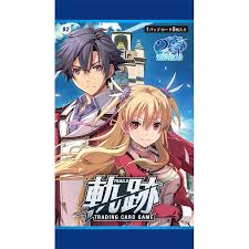 (TCG) 軌跡TRADING CARD GAME II ブースターパック