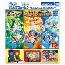 (TakaraTomyArts) ﾎﾟｹﾓﾝﾌﾚﾝﾀﾞ ﾌﾚﾝﾀﾞﾃﾞﾋﾞｭｰｾｯﾄ ﾅｶﾏときめろ!ﾃﾗｽﾀﾙ!