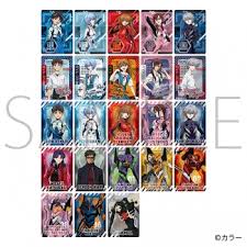 (MOVIC) ヱヴァンゲリヲン新劇場版 ネオンコレクション