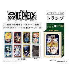 (EN-SKY) one piece ワンピース シーンがいっぱいトランプ ワノ国編 card